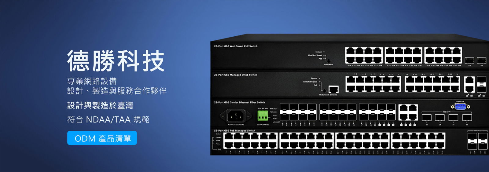 20251105-overview-slider-4K