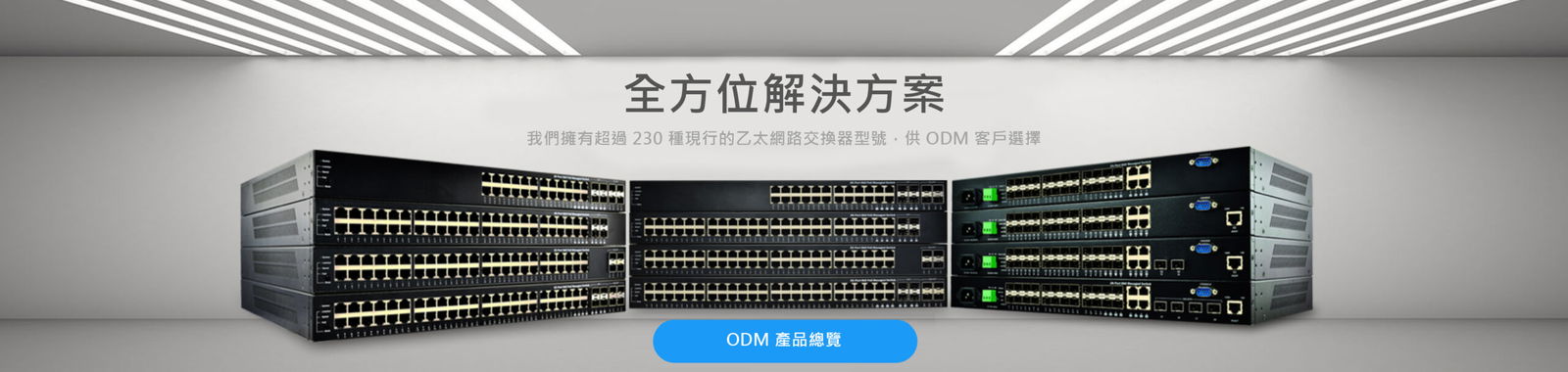 20251111-overview-2-1