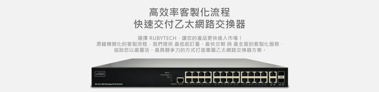 20251111-overview-3-1