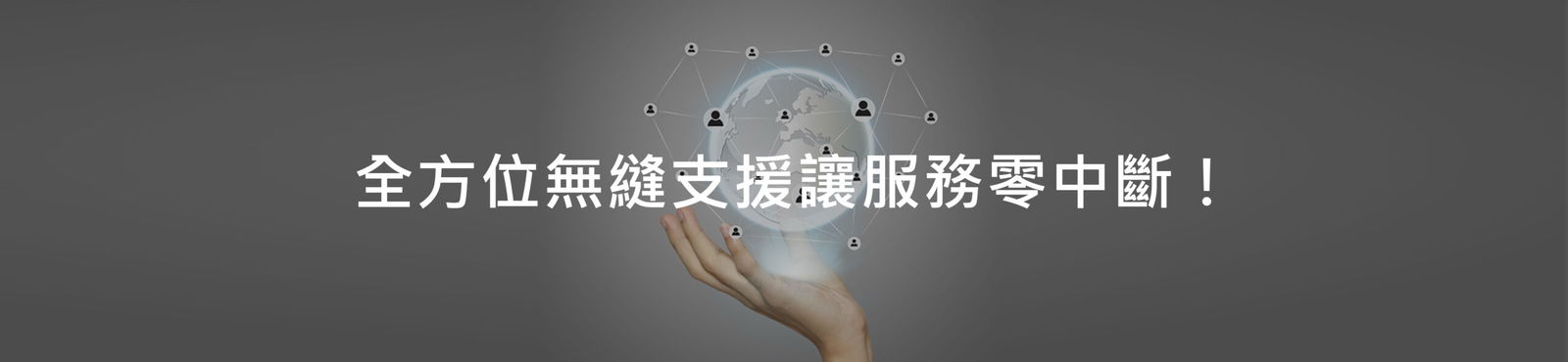 20251111-overview-4-1